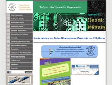Tablet Screenshot of ee.teiath.gr